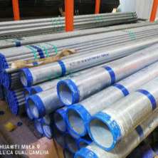 ท่อประปาชุบสังกะสี BS-S,BS-M,BS-H มอก.277